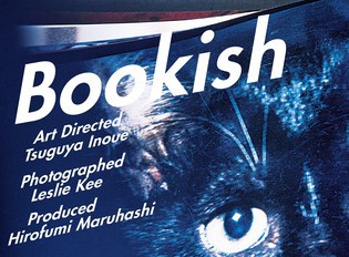 レスリー・キー写真展「Bookish」