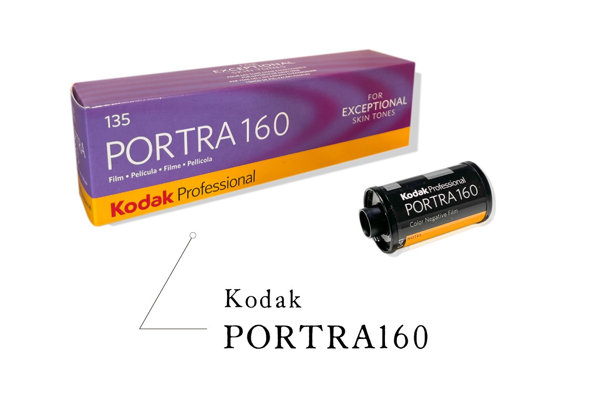 Kodak PORTRA160