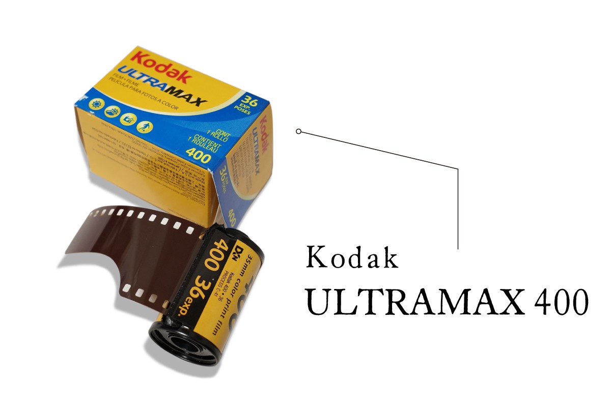 Kodak ULTRAMAX400