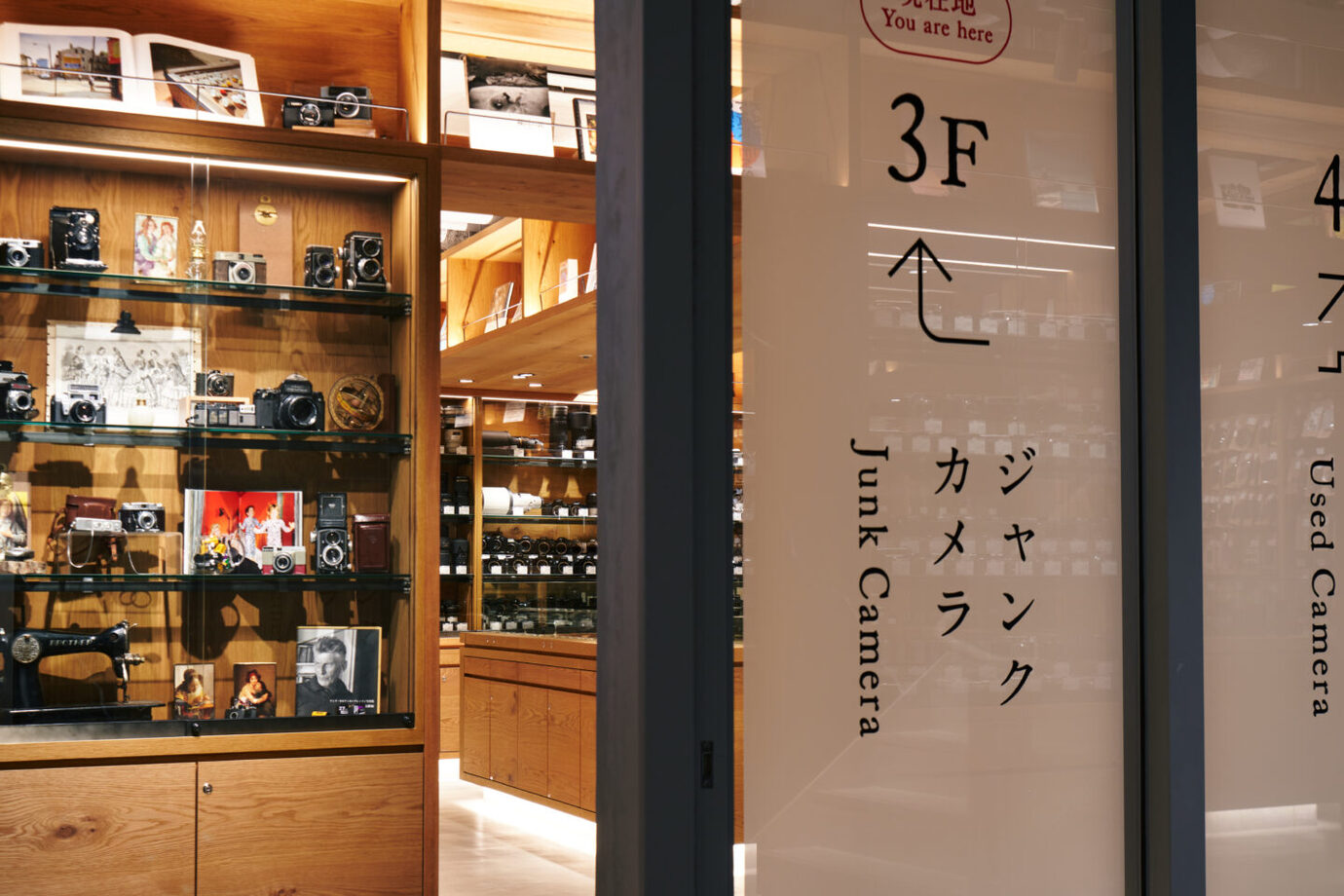 新宿 北村写真機店3Fジャンクフロアの写真