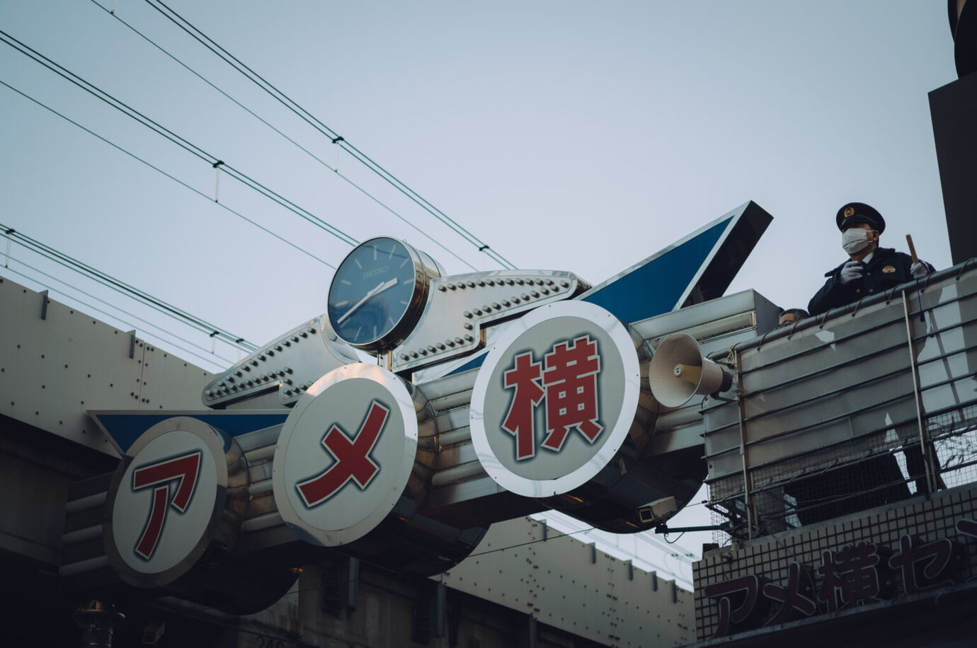 M11-Dでアメ横の看板を撮影した写真